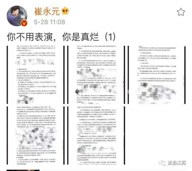 栏目分类二亚洲av乱码成人精品区一级毛专业专注，精益求精