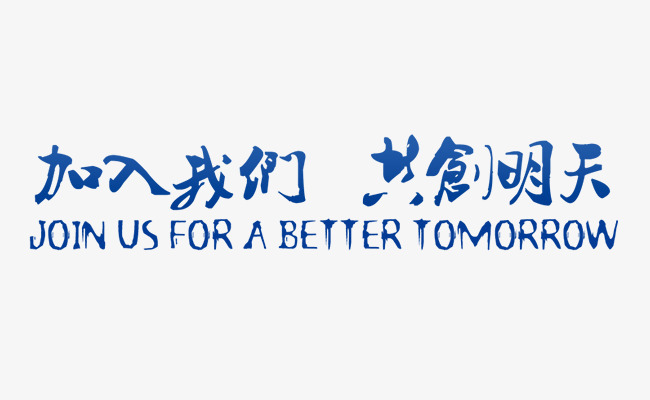 AIKA动漫——，人工智能与艺术的绝美交融，探索未来的无限可能