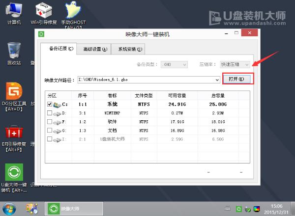 建筑广角镜头青椒国产97在线日本，探索城市天际线的视觉盛宴